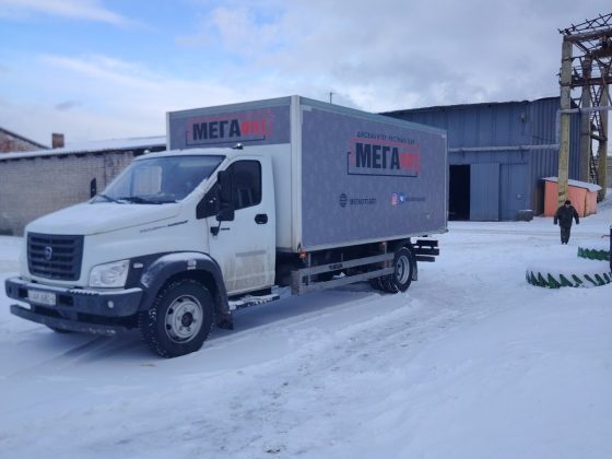 изображение_viber_2026-02-20_15-35-51-259